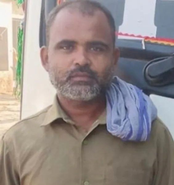 Awanish sahani